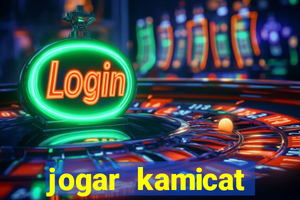 jogar kamicat football 2015